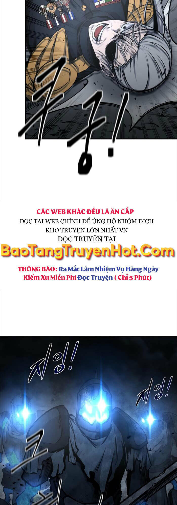 Trở Thành Hung Thần Trong Trò Chơi Thủ Thành: Chapter 16