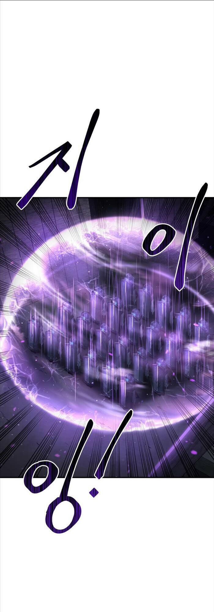 Trở Thành Hung Thần Trong Trò Chơi Thủ Thành: Chapter 16