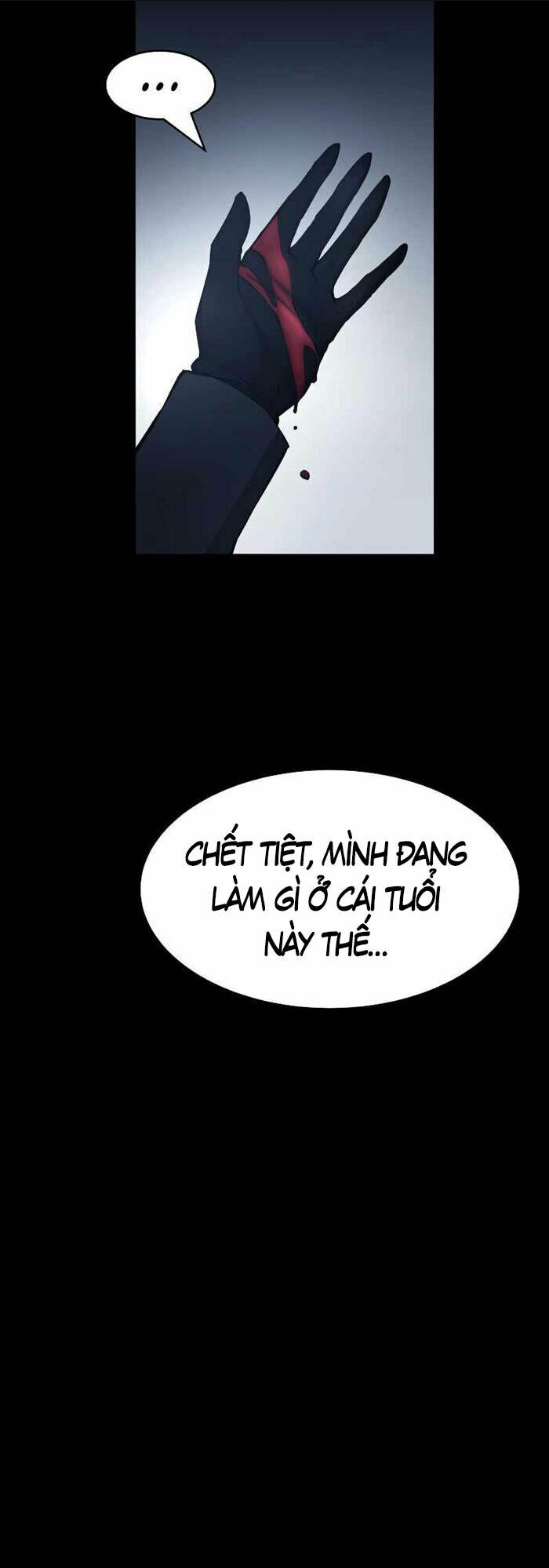 Trở Thành Hung Thần Trong Trò Chơi Thủ Thành: Chapter 17
