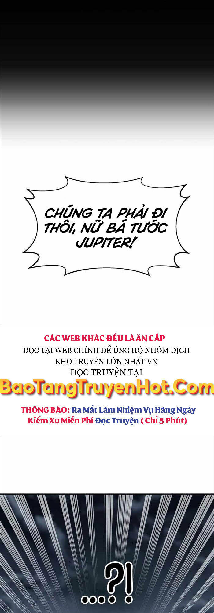 Trở Thành Hung Thần Trong Trò Chơi Thủ Thành: Chapter 17