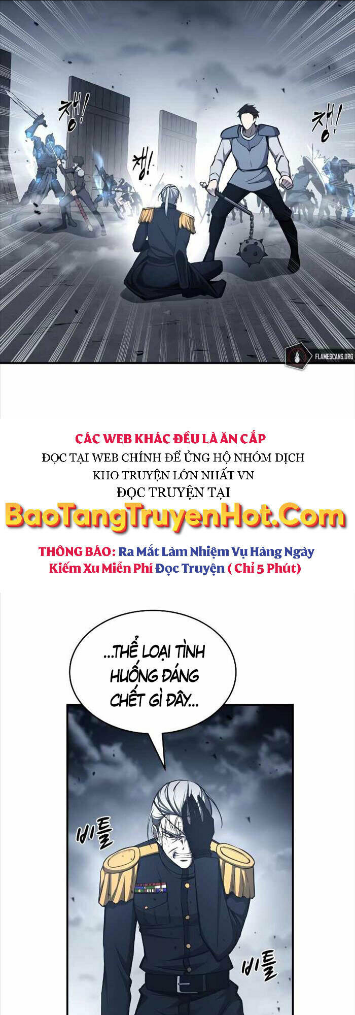 Trở Thành Hung Thần Trong Trò Chơi Thủ Thành: Chapter 17