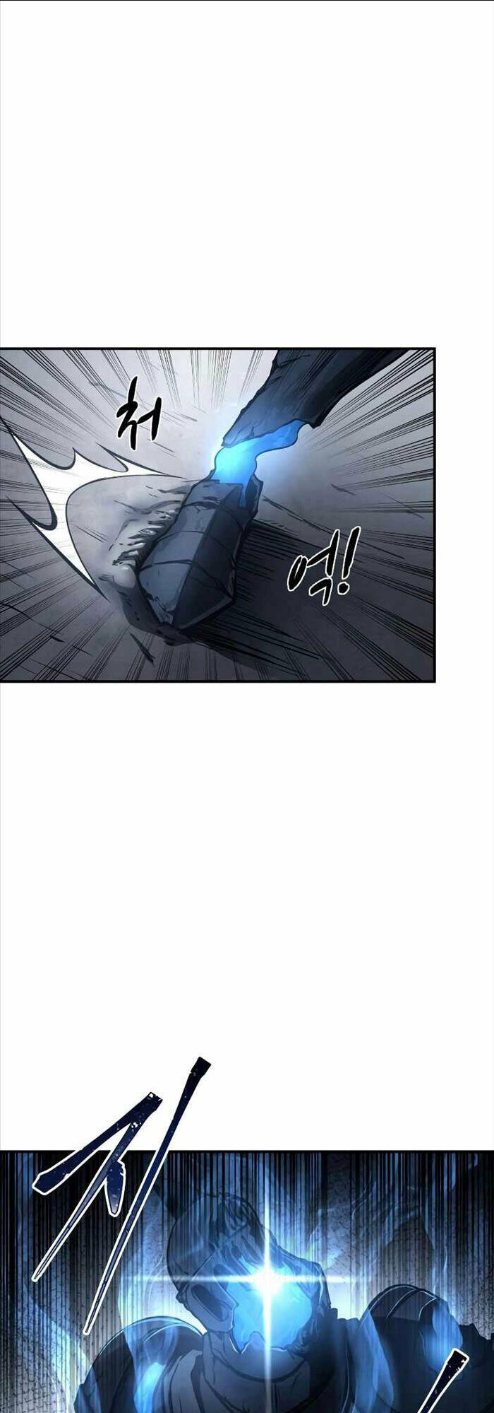 Trở Thành Hung Thần Trong Trò Chơi Thủ Thành: Chapter 17