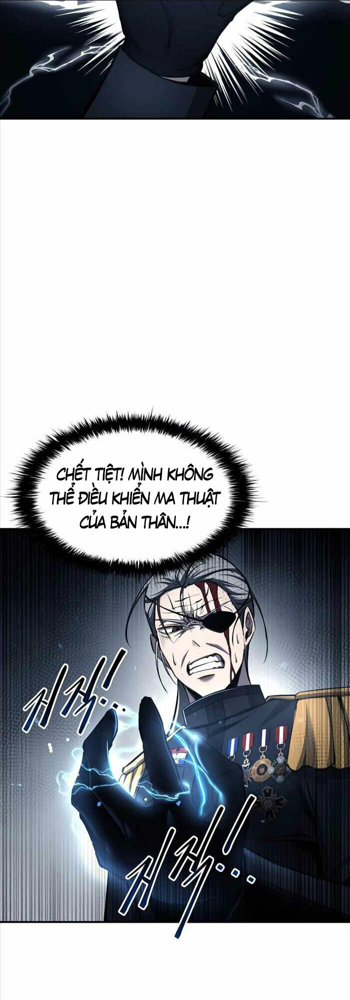 Trở Thành Hung Thần Trong Trò Chơi Thủ Thành: Chapter 17