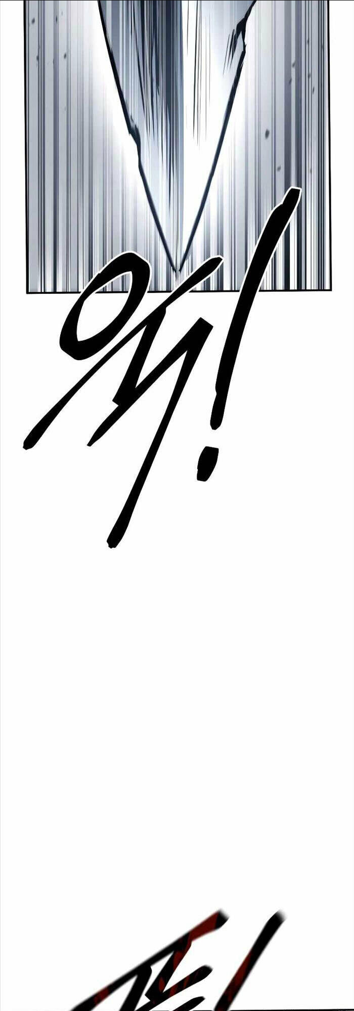 Trở Thành Hung Thần Trong Trò Chơi Thủ Thành: Chapter 17
