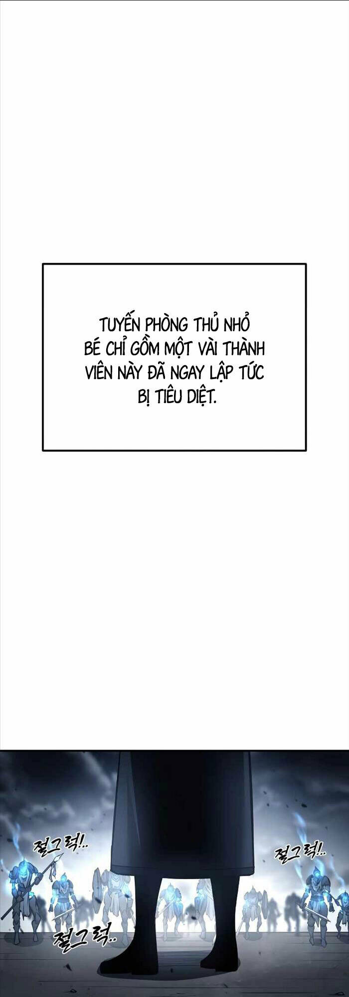 Trở Thành Hung Thần Trong Trò Chơi Thủ Thành: Chapter 17