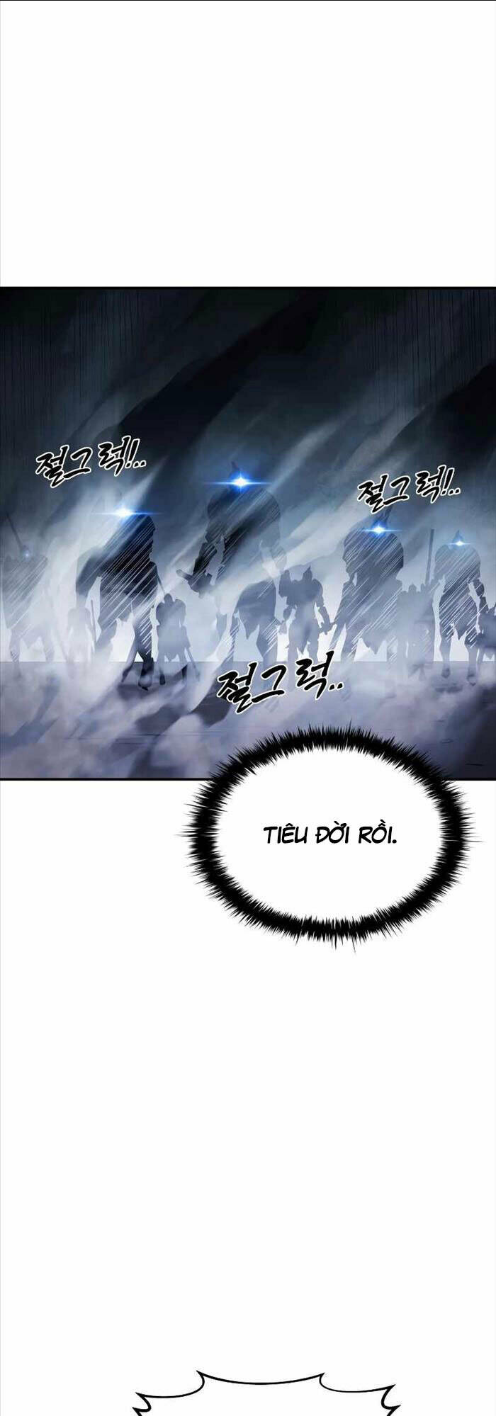 Trở Thành Hung Thần Trong Trò Chơi Thủ Thành: Chapter 17