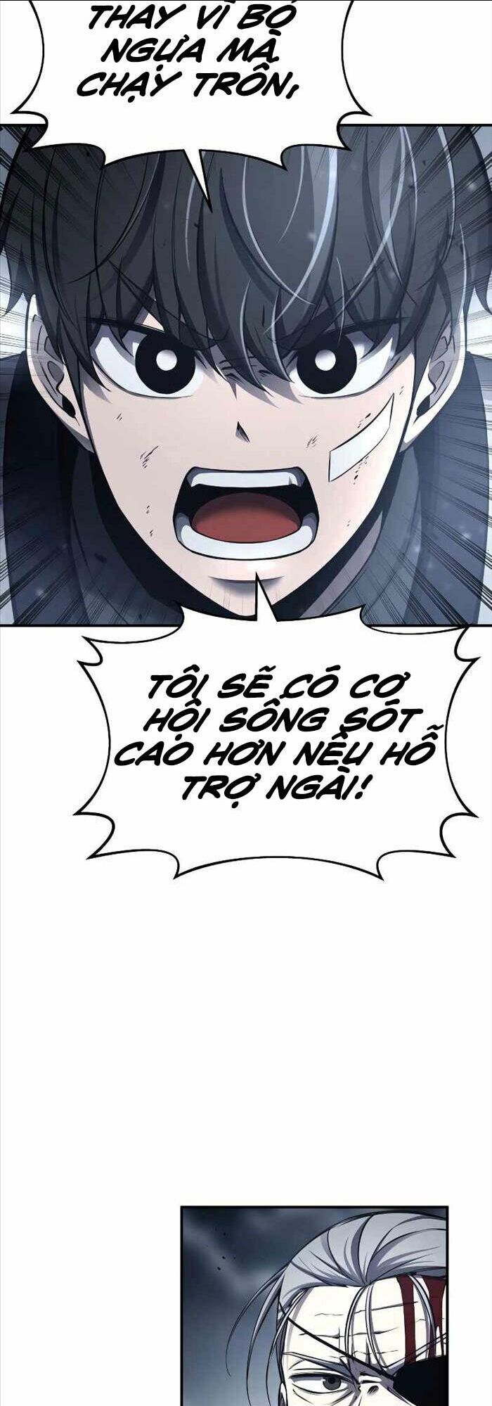 Trở Thành Hung Thần Trong Trò Chơi Thủ Thành: Chapter 17