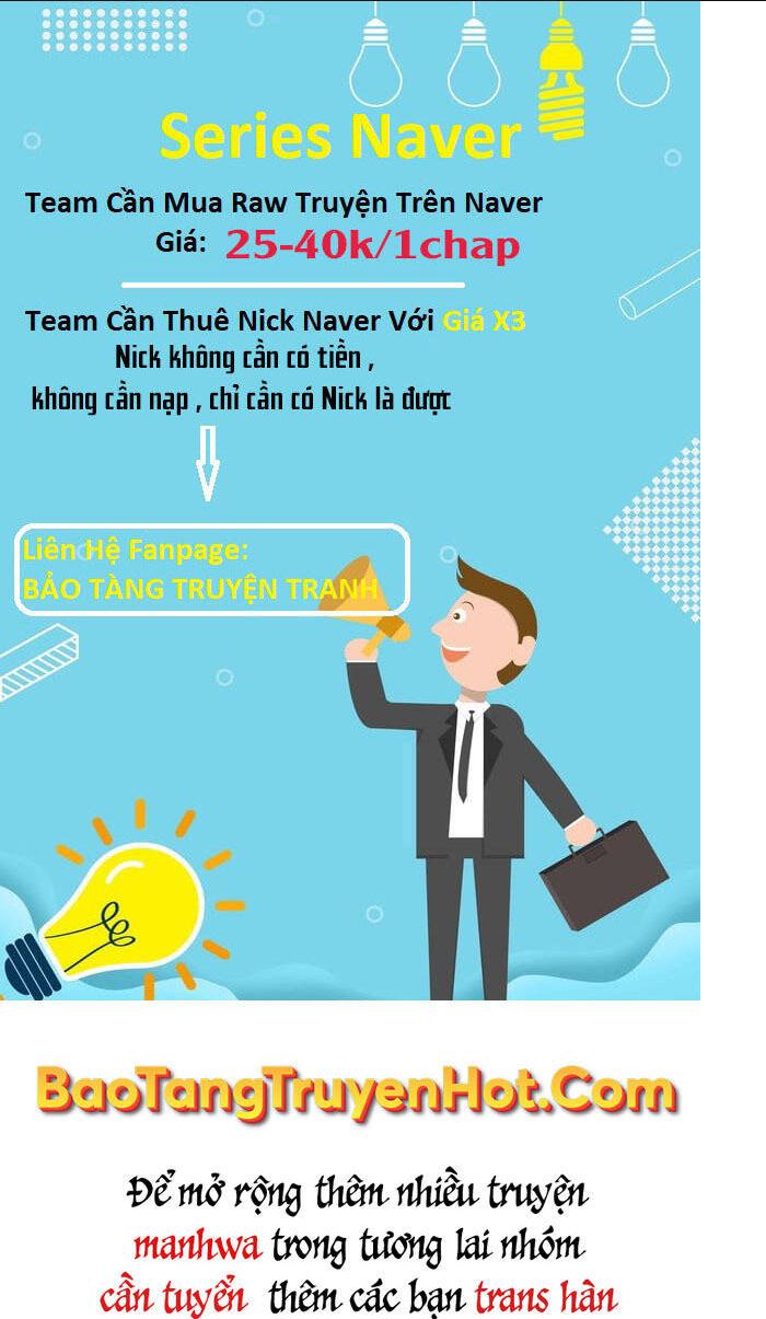 Trở Thành Hung Thần Trong Trò Chơi Thủ Thành: Chapter 17