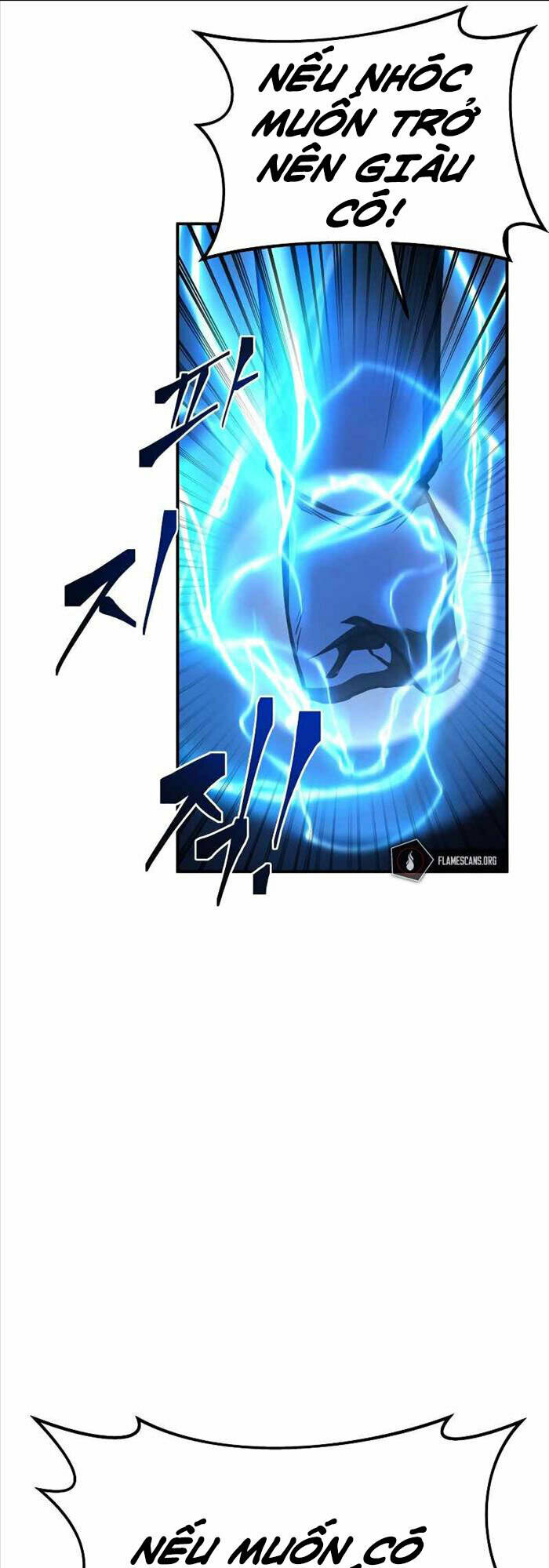 Trở Thành Hung Thần Trong Trò Chơi Thủ Thành: Chapter 17