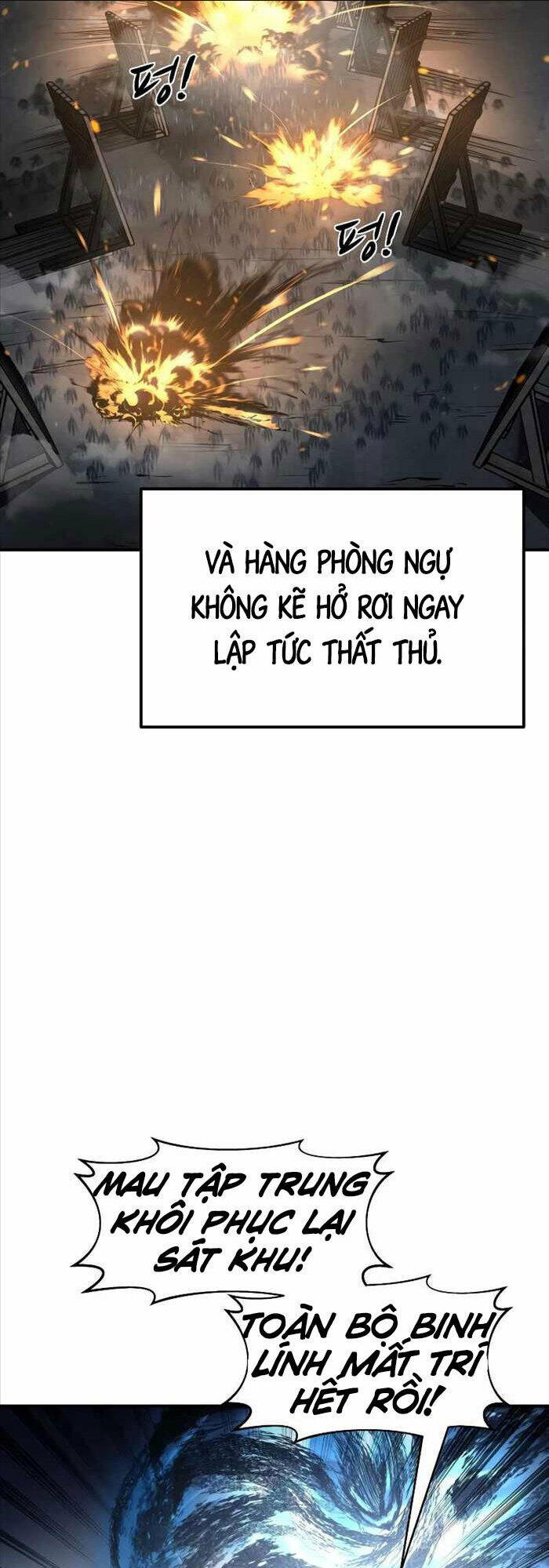 Trở Thành Hung Thần Trong Trò Chơi Thủ Thành: Chapter 17