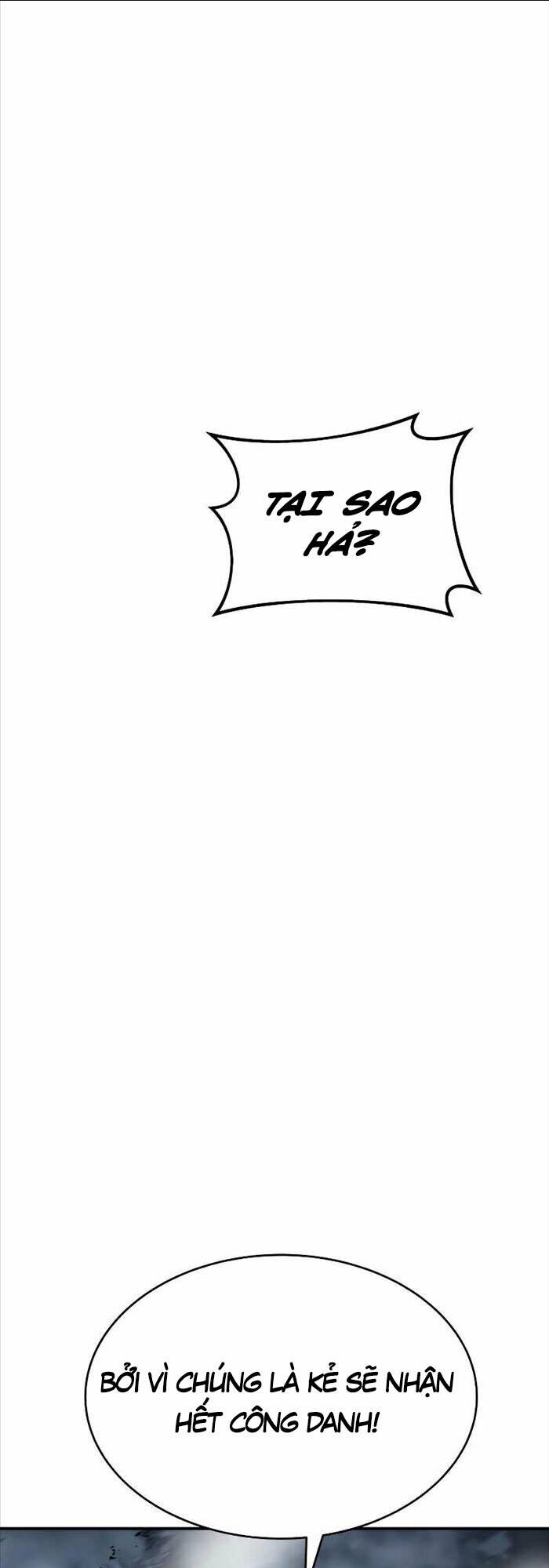 Trở Thành Hung Thần Trong Trò Chơi Thủ Thành: Chapter 17