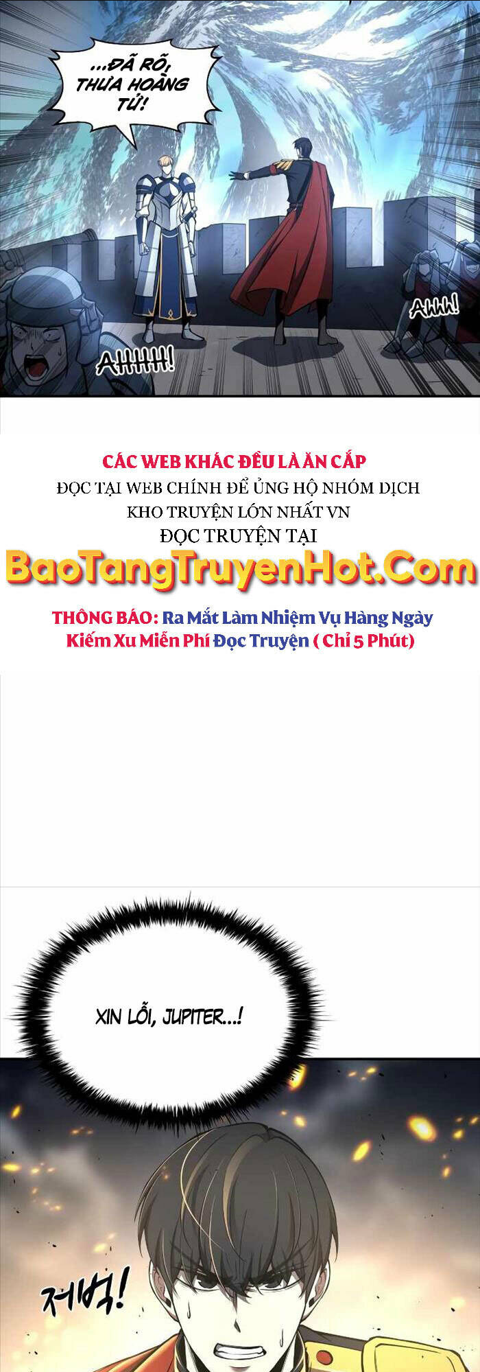 Trở Thành Hung Thần Trong Trò Chơi Thủ Thành: Chapter 17