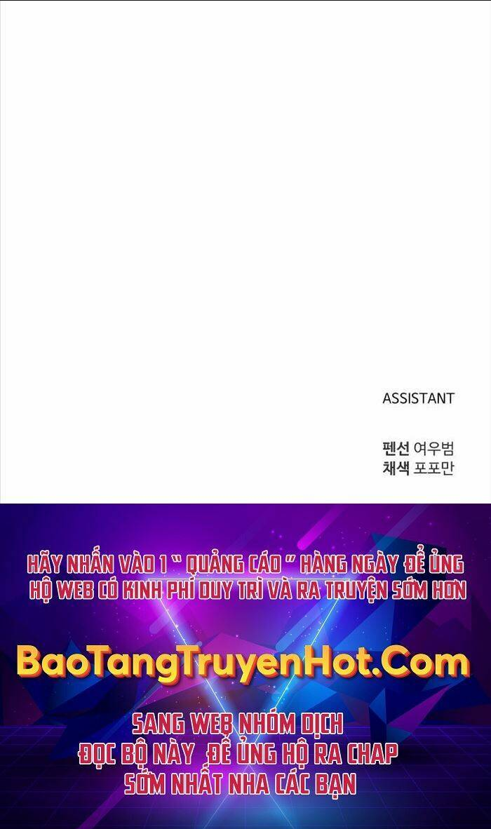 Trở Thành Hung Thần Trong Trò Chơi Thủ Thành: Chapter 17