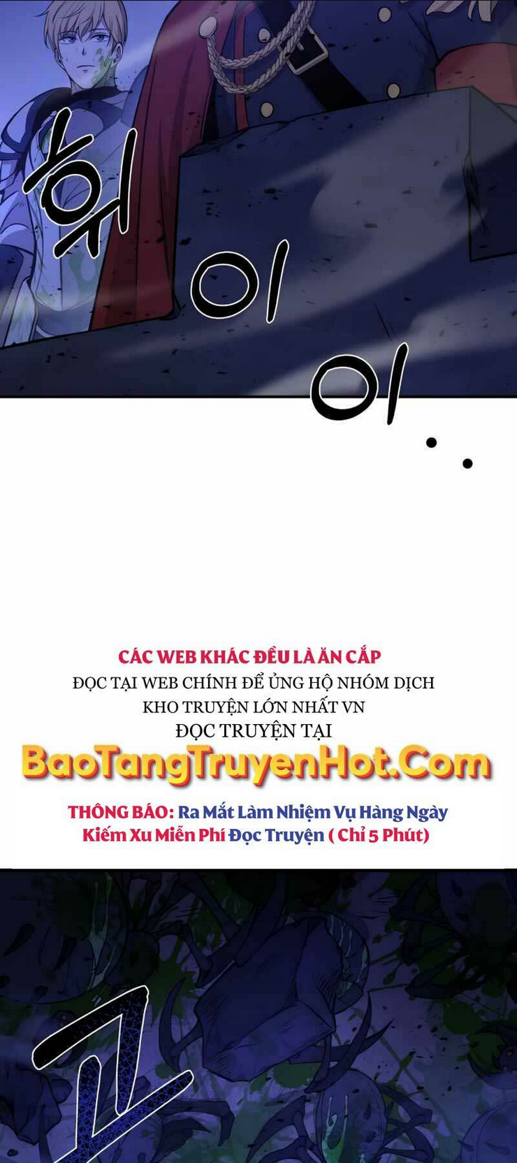 Trở Thành Hung Thần Trong Trò Chơi Thủ Thành: Chapter 2