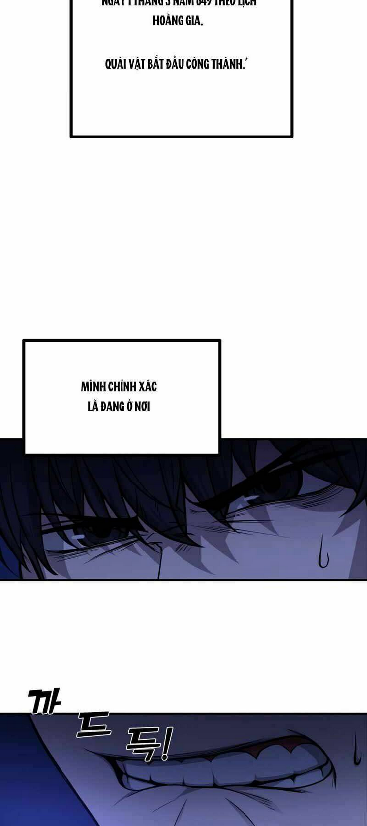 Trở Thành Hung Thần Trong Trò Chơi Thủ Thành: Chapter 2