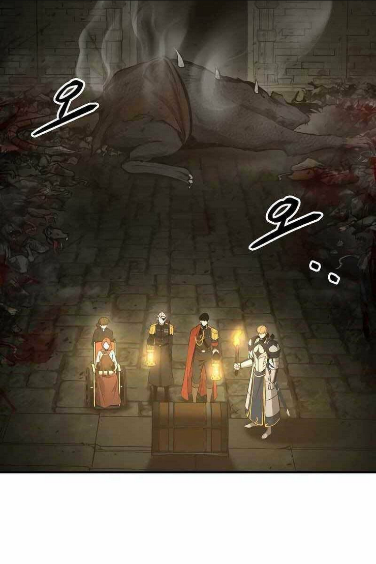 Trở Thành Hung Thần Trong Trò Chơi Thủ Thành: Chapter 24.5