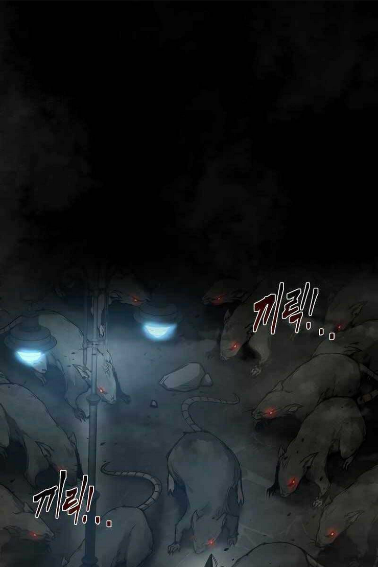 Trở Thành Hung Thần Trong Trò Chơi Thủ Thành: Chapter 24.5