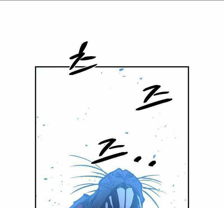 Trở Thành Hung Thần Trong Trò Chơi Thủ Thành: Chapter 24.5