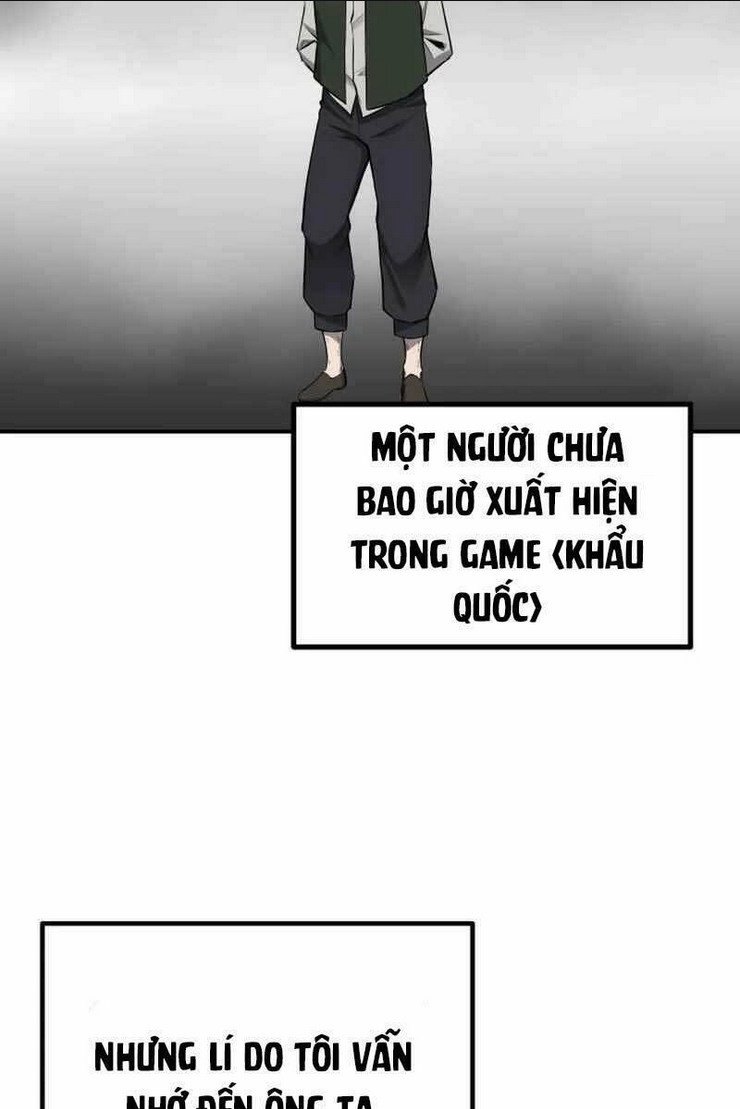 Trở Thành Hung Thần Trong Trò Chơi Thủ Thành: Chapter 25