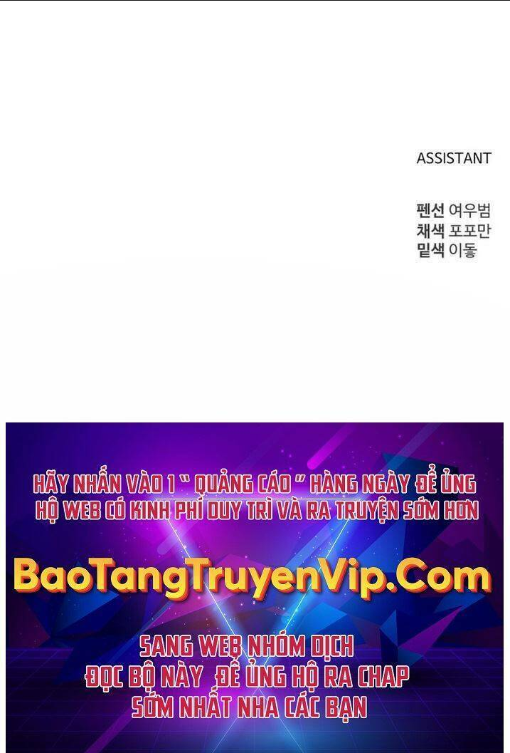 Trở Thành Hung Thần Trong Trò Chơi Thủ Thành: Chapter 25