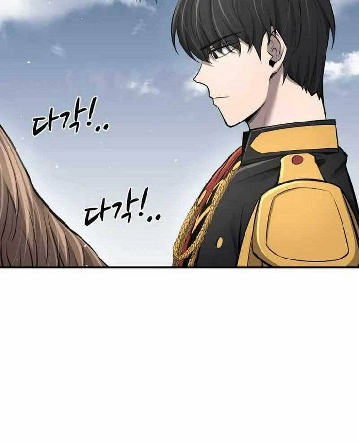 Trở Thành Hung Thần Trong Trò Chơi Thủ Thành: Chapter 25