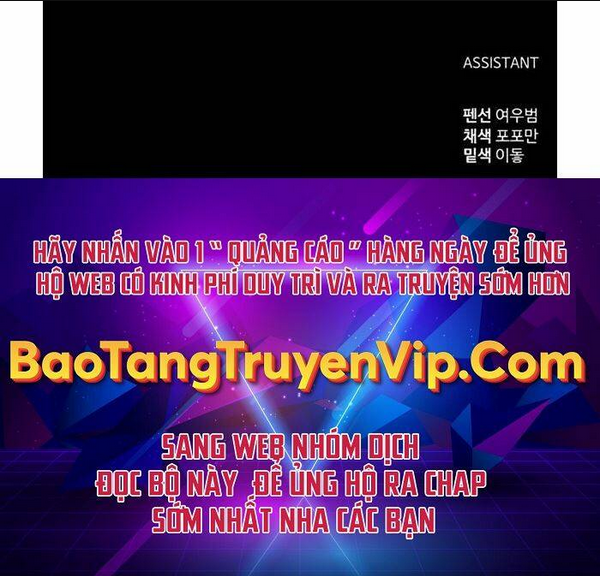 Trở Thành Hung Thần Trong Trò Chơi Thủ Thành: Chapter 26