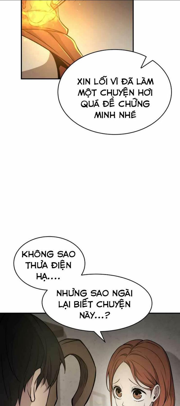 Trở Thành Hung Thần Trong Trò Chơi Thủ Thành: Chapter 3