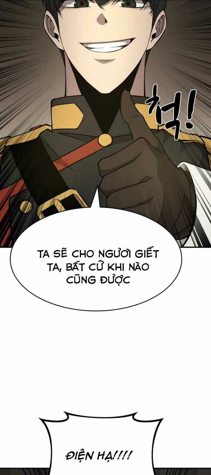 Trở Thành Hung Thần Trong Trò Chơi Thủ Thành: Chapter 3