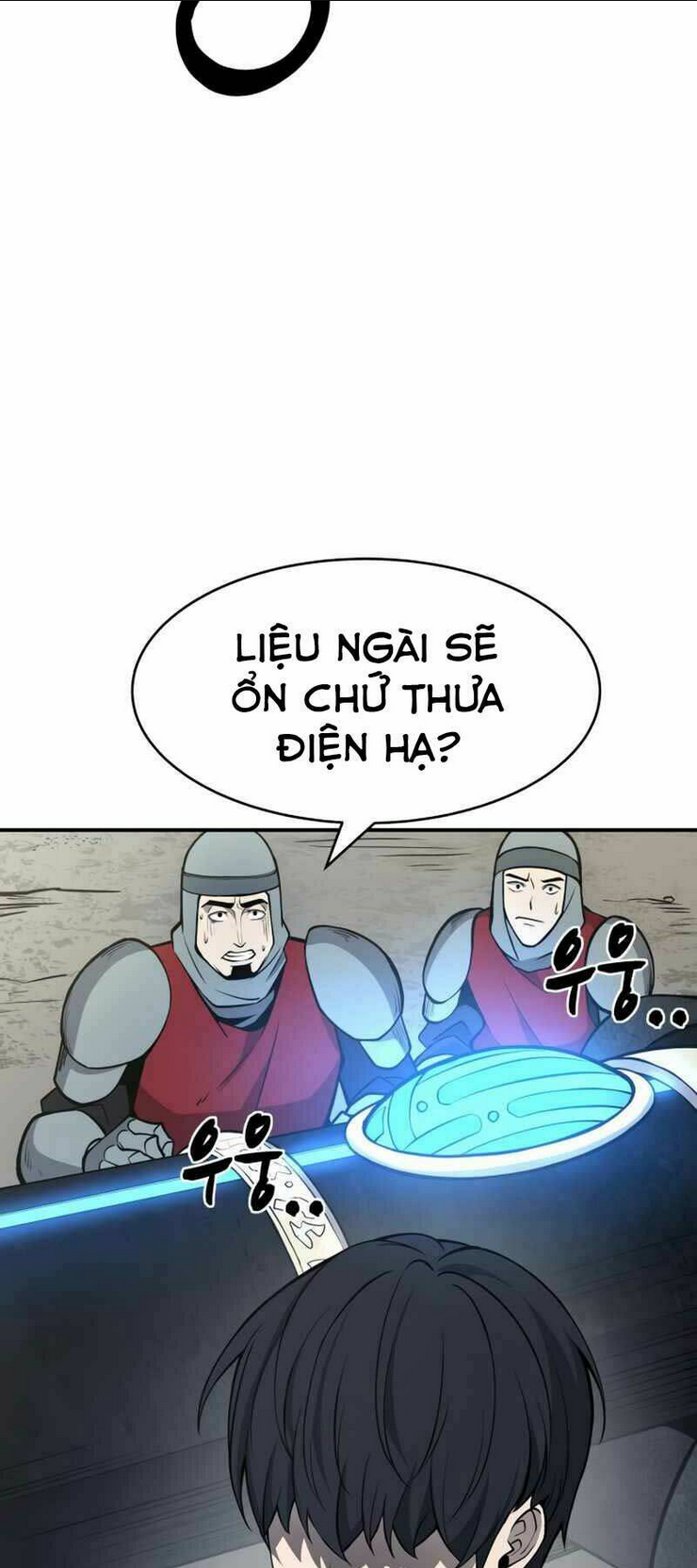 Trở Thành Hung Thần Trong Trò Chơi Thủ Thành: Chapter 3