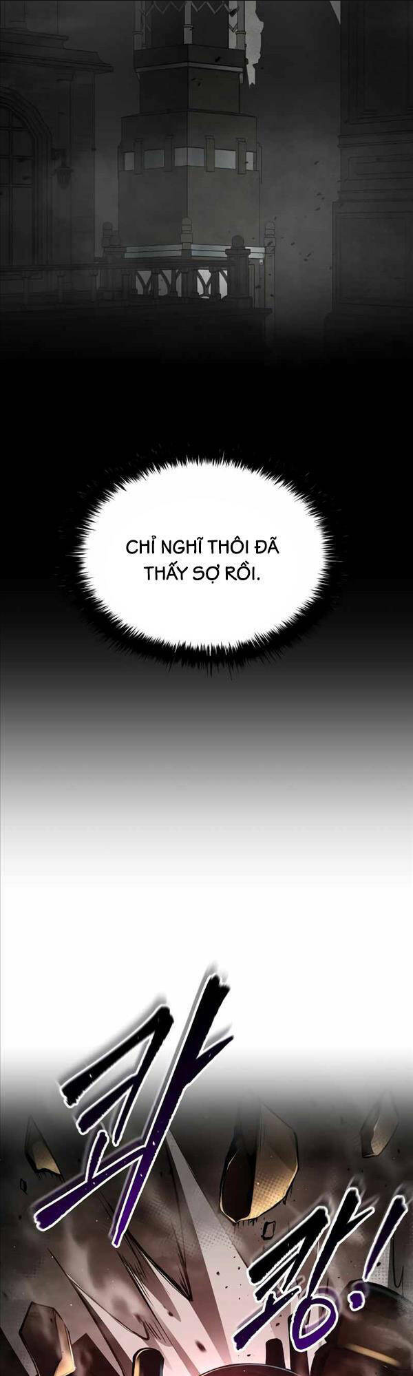 Trở Thành Hung Thần Trong Trò Chơi Thủ Thành: Chapter 39