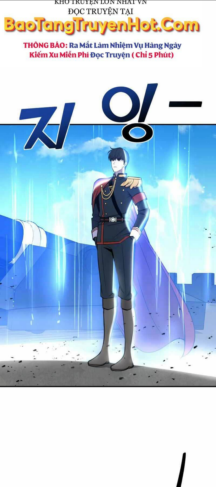 Trở Thành Hung Thần Trong Trò Chơi Thủ Thành: Chapter 4