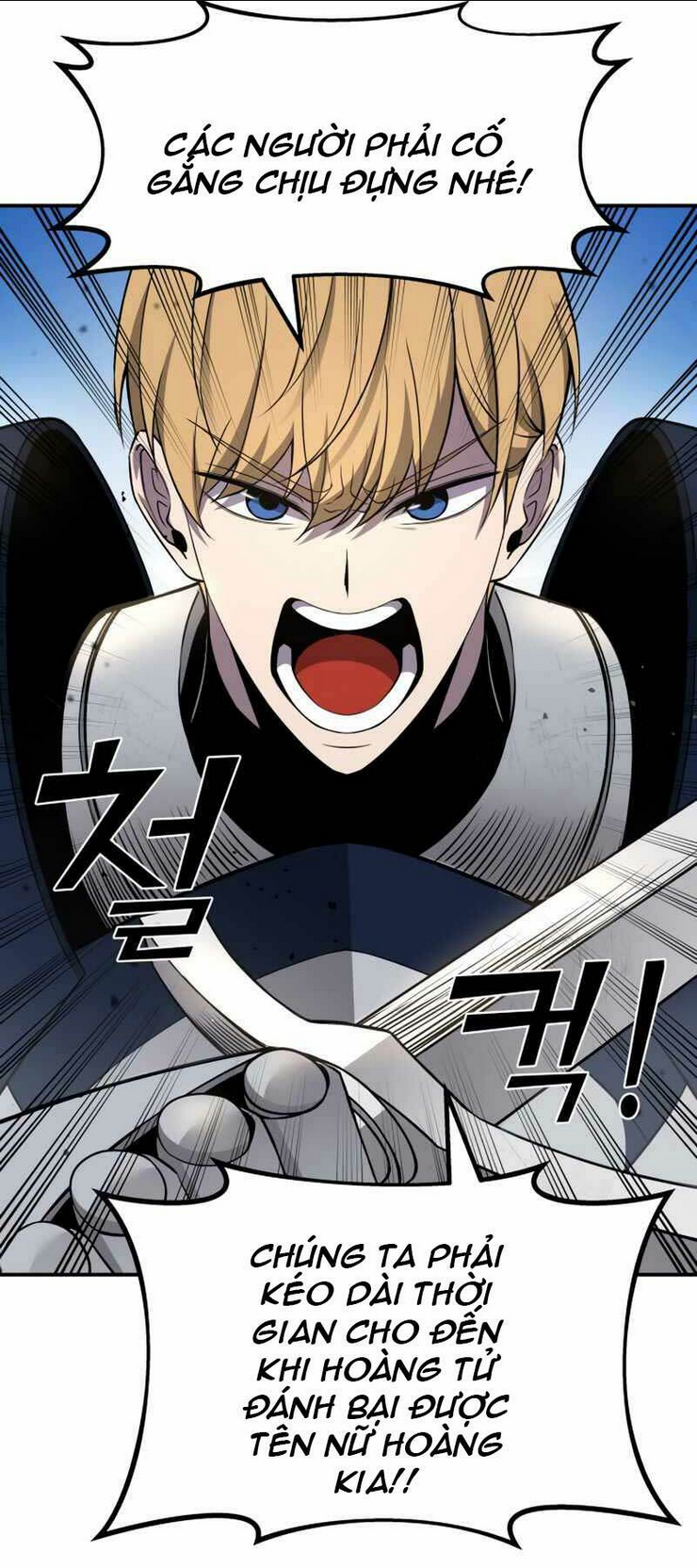 Trở Thành Hung Thần Trong Trò Chơi Thủ Thành: Chapter 4