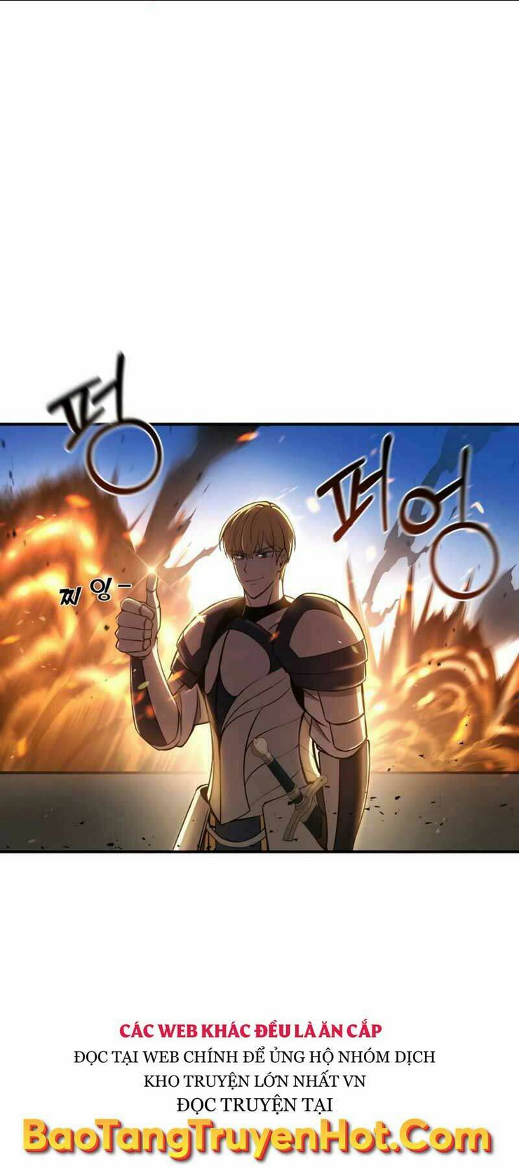 Trở Thành Hung Thần Trong Trò Chơi Thủ Thành: Chapter 4