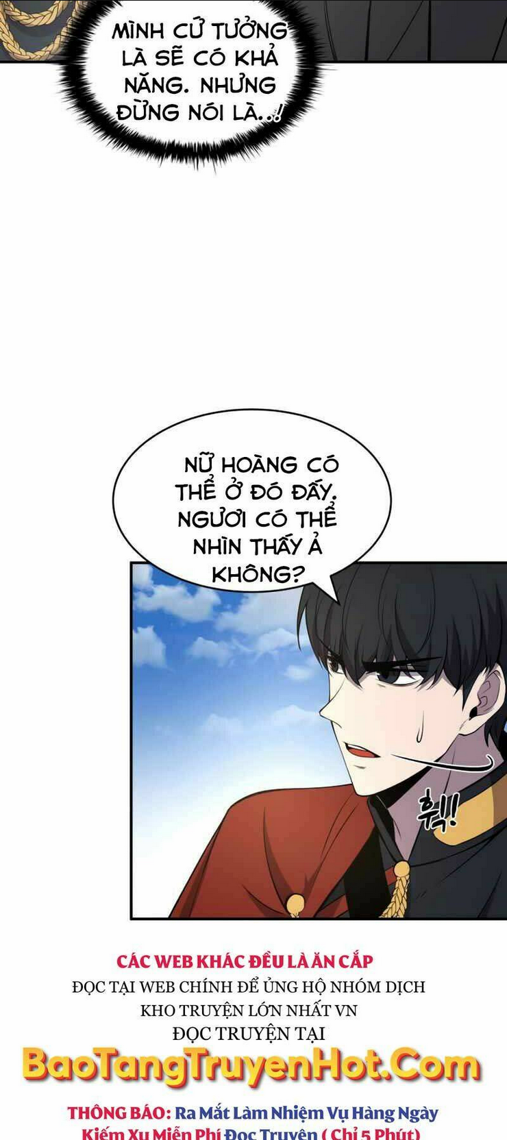 Trở Thành Hung Thần Trong Trò Chơi Thủ Thành: Chapter 4