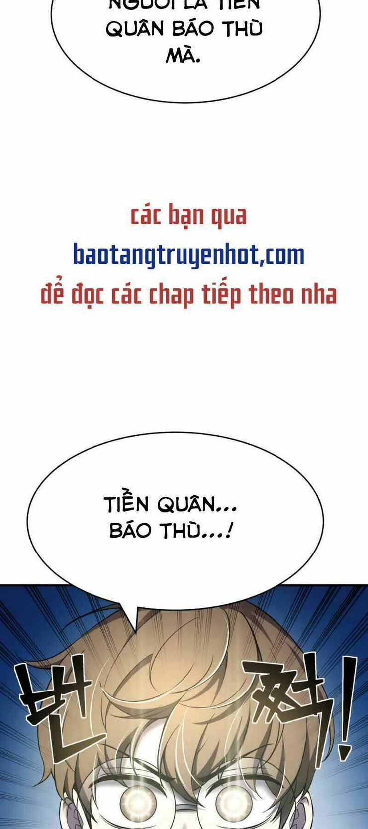 Trở Thành Hung Thần Trong Trò Chơi Thủ Thành: Chapter 4