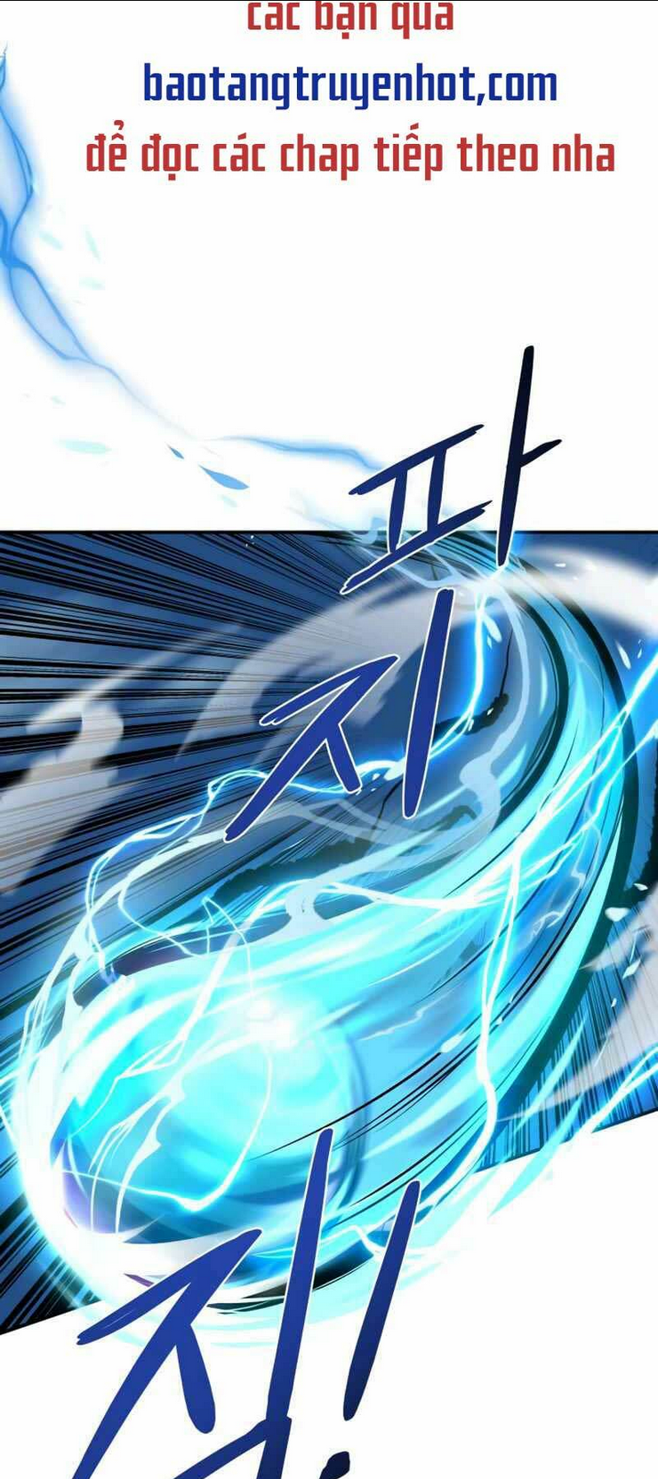 Trở Thành Hung Thần Trong Trò Chơi Thủ Thành: Chapter 4