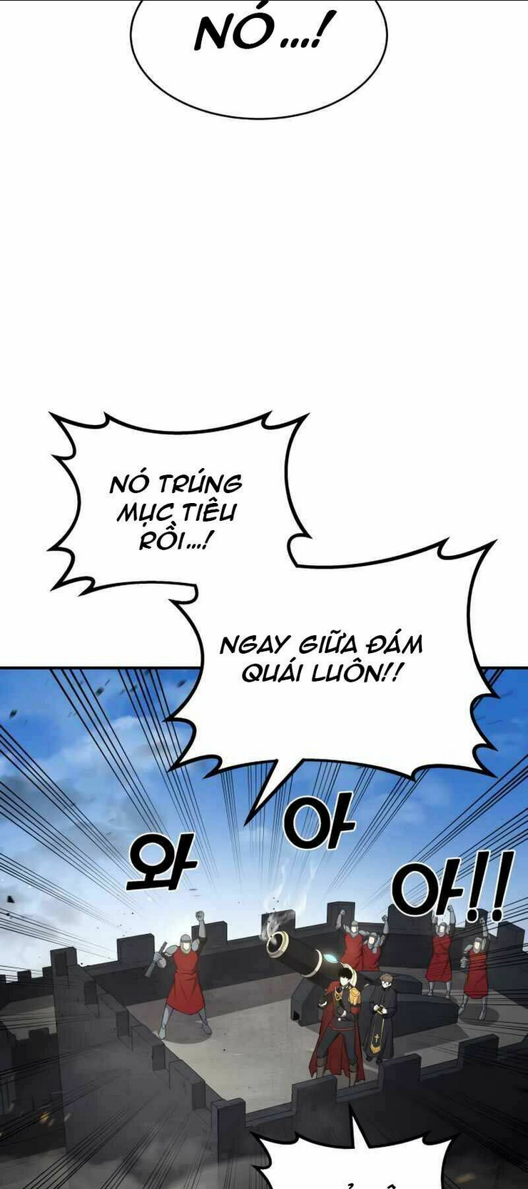 Trở Thành Hung Thần Trong Trò Chơi Thủ Thành: Chapter 4