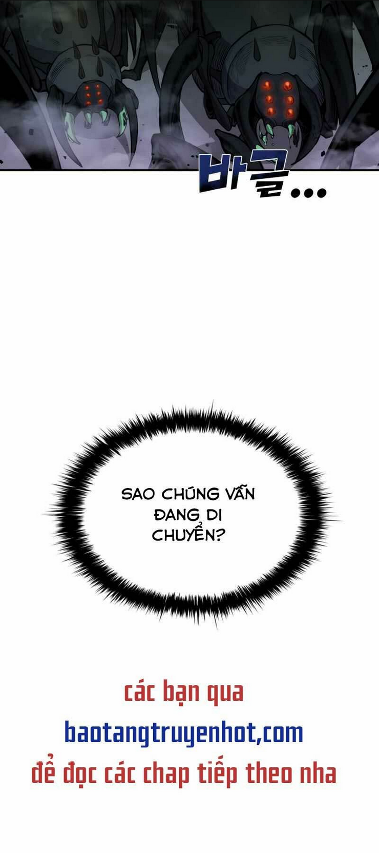 Trở Thành Hung Thần Trong Trò Chơi Thủ Thành: Chapter 4