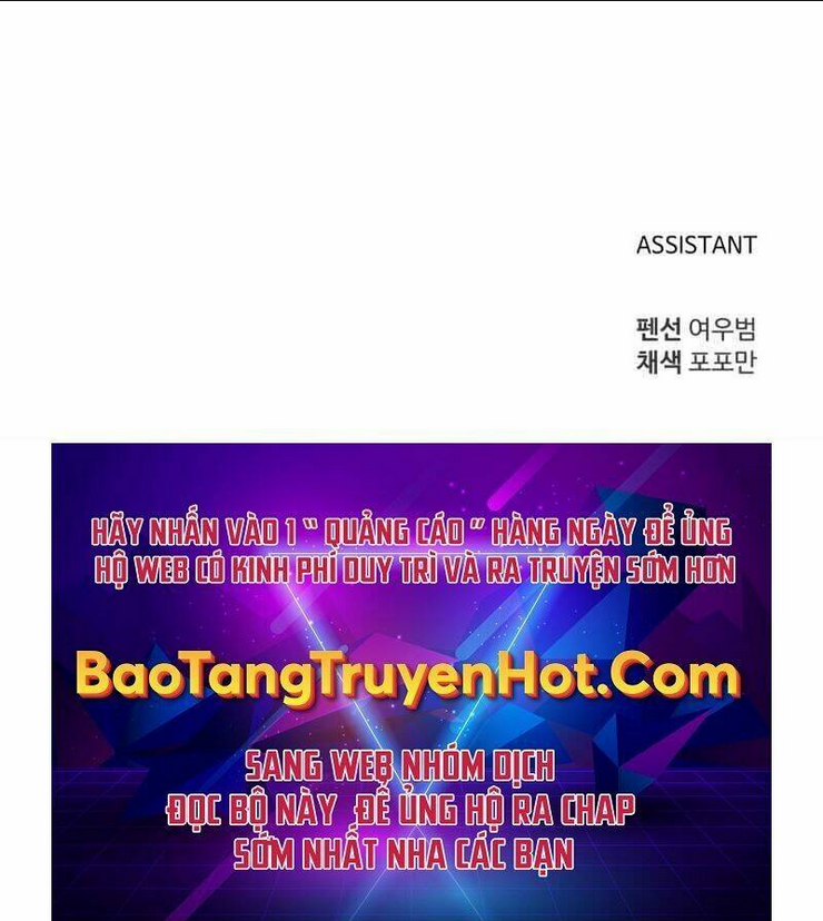 Trở Thành Hung Thần Trong Trò Chơi Thủ Thành: Chapter 4
