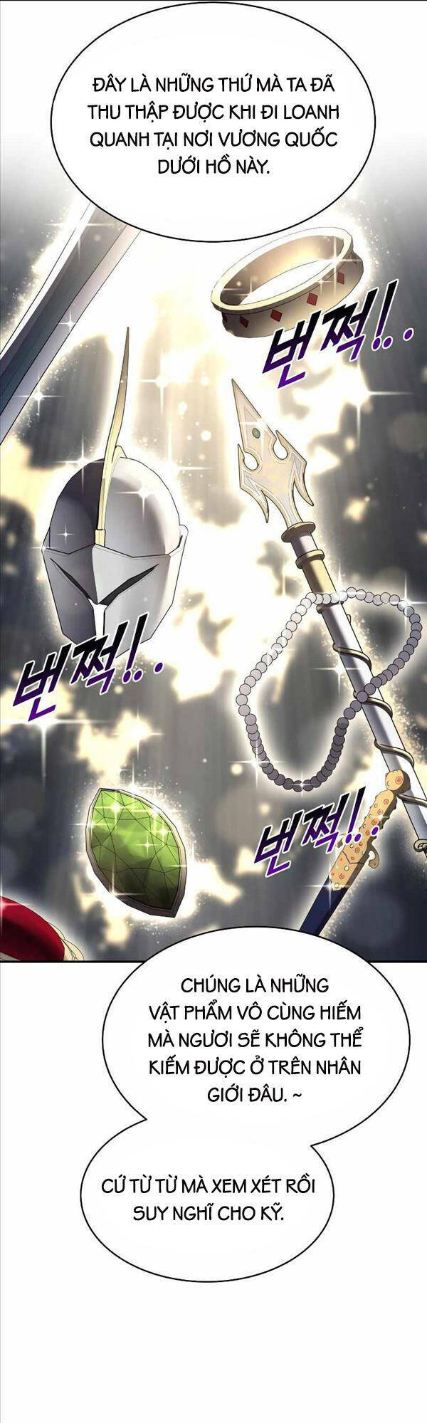 Trở Thành Hung Thần Trong Trò Chơi Thủ Thành: Chapter 40