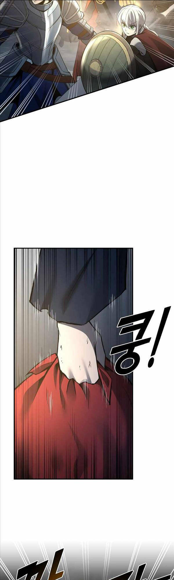 Trở Thành Hung Thần Trong Trò Chơi Thủ Thành: Chapter 40