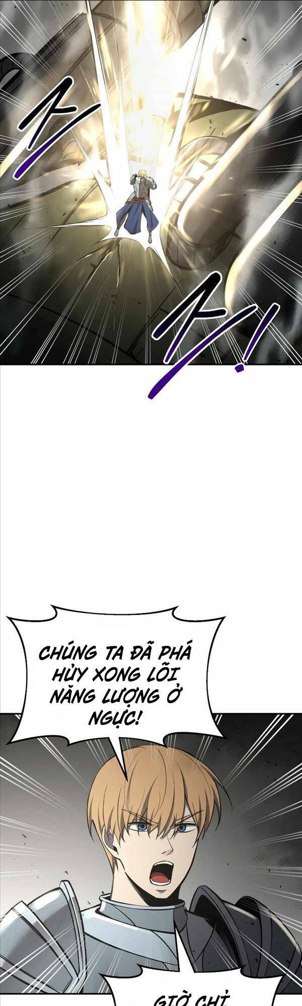Trở Thành Hung Thần Trong Trò Chơi Thủ Thành: Chapter 41