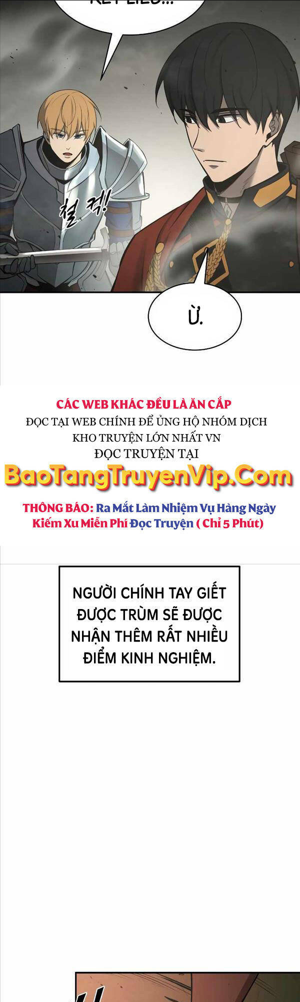 Trở Thành Hung Thần Trong Trò Chơi Thủ Thành: Chapter 41