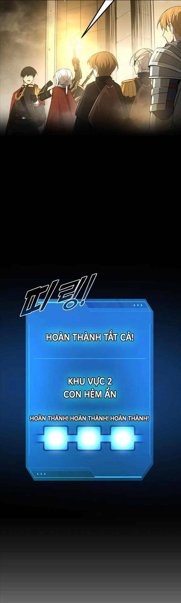 Trở Thành Hung Thần Trong Trò Chơi Thủ Thành: Chapter 41