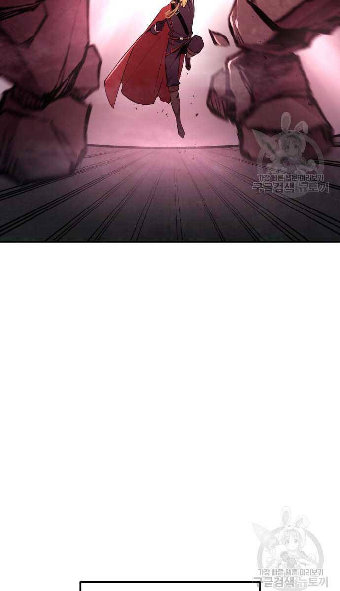 Trở Thành Hung Thần Trong Trò Chơi Thủ Thành: Chapter 48