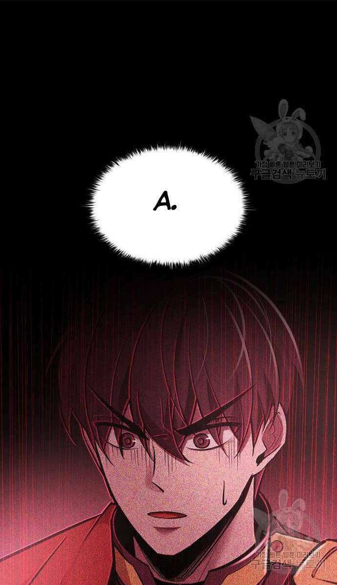 Trở Thành Hung Thần Trong Trò Chơi Thủ Thành: Chapter 48