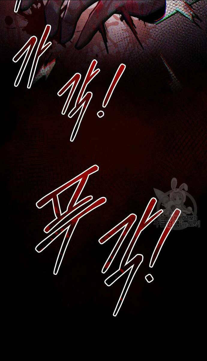 Trở Thành Hung Thần Trong Trò Chơi Thủ Thành: Chapter 48