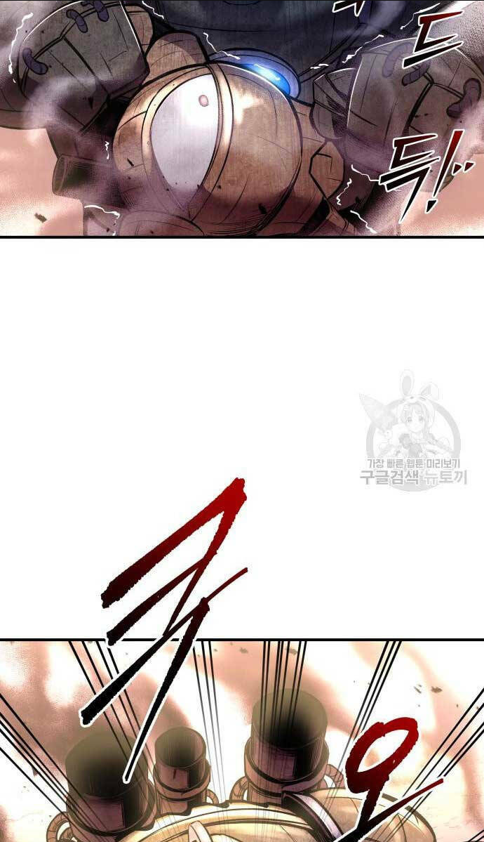 Trở Thành Hung Thần Trong Trò Chơi Thủ Thành: Chapter 48