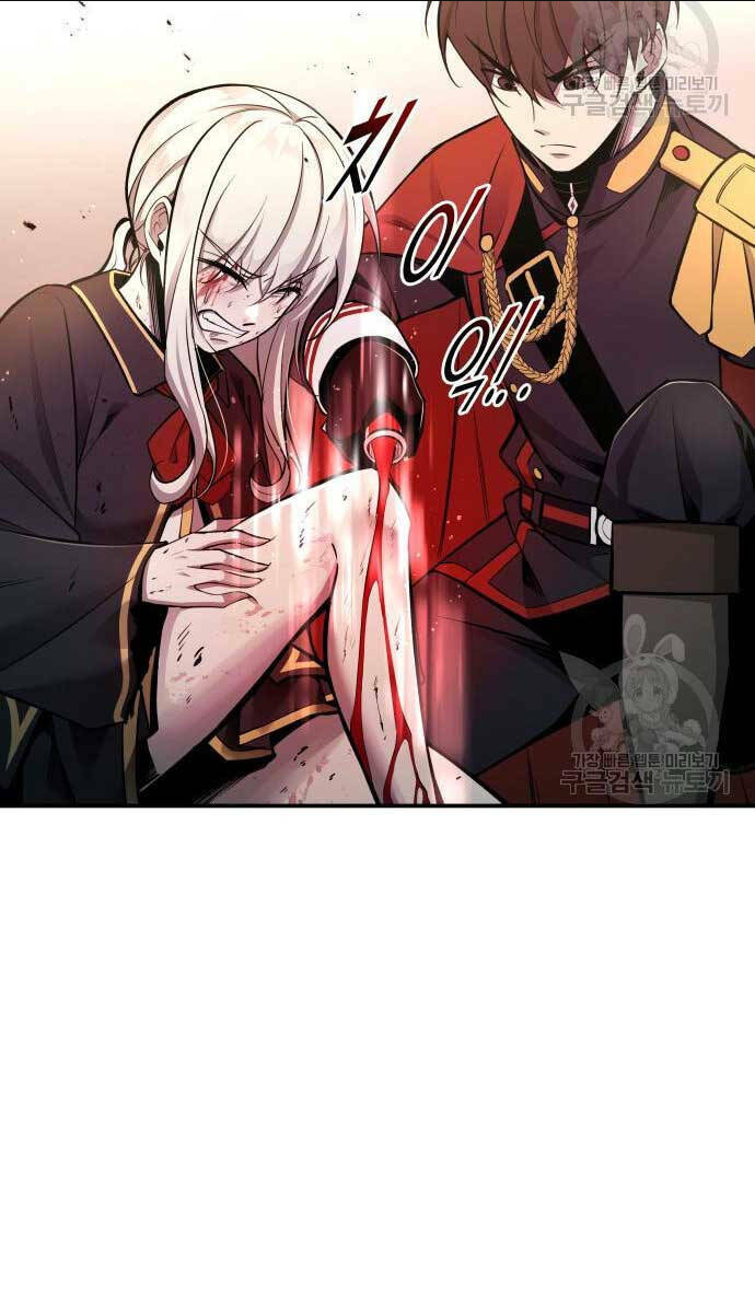 Trở Thành Hung Thần Trong Trò Chơi Thủ Thành: Chapter 48