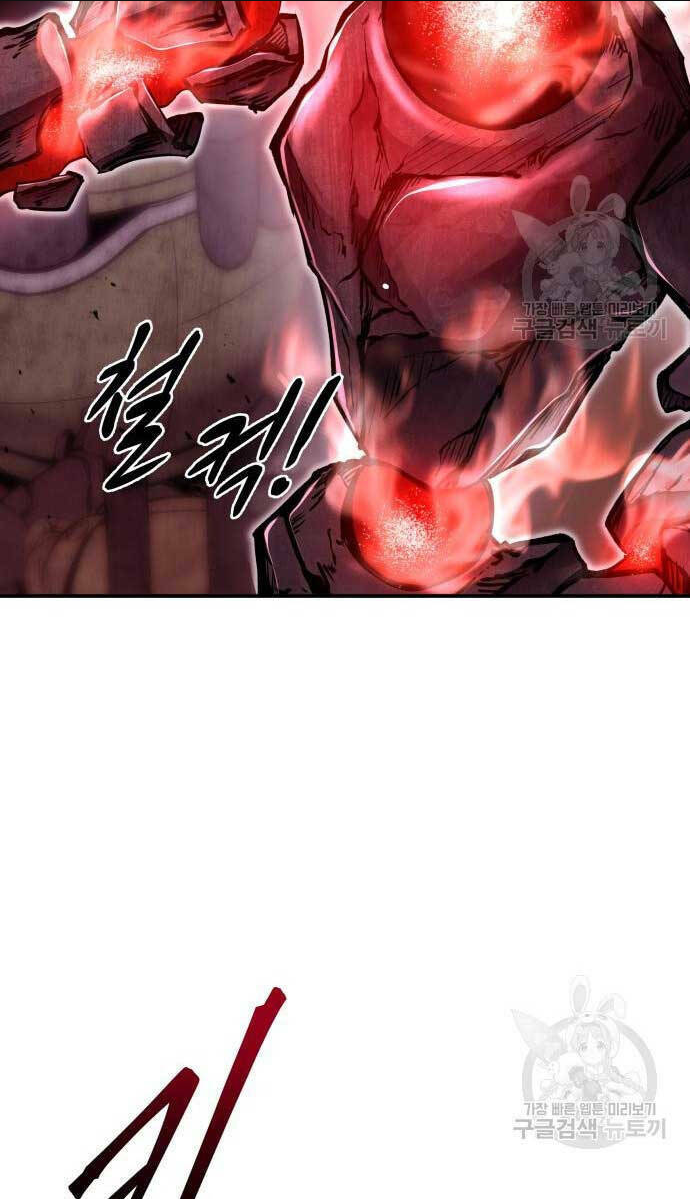 Trở Thành Hung Thần Trong Trò Chơi Thủ Thành: Chapter 48